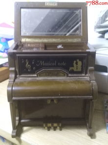 索尼古琴化妆盒摆设品一套 传统与现代的优雅融合